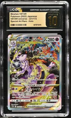 MEWTWO VSTAR Japanese VSTAR Universe Secret Rare #221 CGC Pristine 10 Pokemon - Image 1