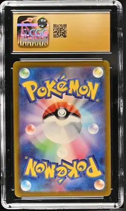 MEWTWO VSTAR Japanese VSTAR Universe Secret Rare #221 CGC Pristine 10 Pokemon - Image 2