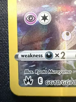 Pokemon TCG - Mew GG10/GG70 Crown Zenith Galarian Gallery Holo Near Mint - Image 3