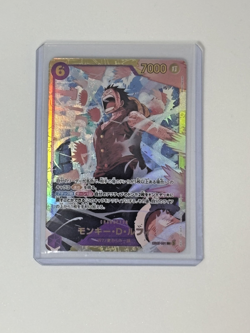 EB02-061 SEC Secret Rare One Piece Card Game Japanese Monkey D Luffy - Image 1