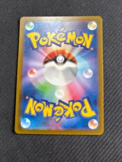 Squirtle 001/032 MINT/NM Classic Deck Pokemon Card Japanese Holo (Base Set Art) - Image 2