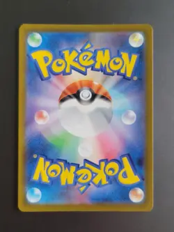 Togedemaru AR 090/080 M2 Inferno X Pokemon Card Japanese Scarlet & Violet NM - Image 2