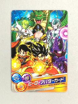 Super Dragon Ball Heroes Avatar Card Japanese (A80) - Image 1
