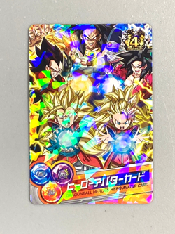 Broly Goku Vegeta - Super Dragon Ball Heroes Avatar Card Japanese (A61) - Image 1