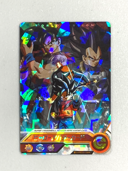 Trunks Goku Vegeta - Super Dragon Ball Heroes Avatar Card Japanese (A72) - Image 1