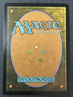 MTG Kaladesh #247 Inventors' Fair NM - Image 2