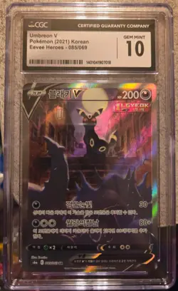 Umbreon V 085/069 SR Korean Eevee Heroes V Alt Art Pokemon CGC 10 GEM MINT Rare - Image 1