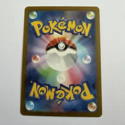 Pokemon TCG Haunter 093/165 Poke Ball Reverse Holo Sv2a Japanese 151 NM - Image 2