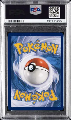 2023 POKEMON SVP EN-SV BLACK STAR PROMO 151 ELITE TRAINER BOX SNORLAX PSA 10 - Image 2