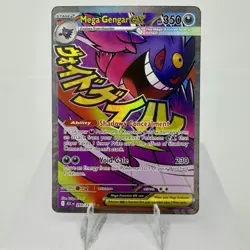 Mega Gengar EX #269/217 - Mega Attack Rare - 2026 Pokemon Ascended Heroes - NM+ - Image 1