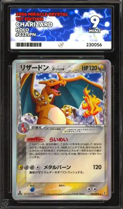 ACE 9 Charizard Delta Species 032/075 Japanese Holo Miracle Cyrstal Pokemon PSA - Image 1