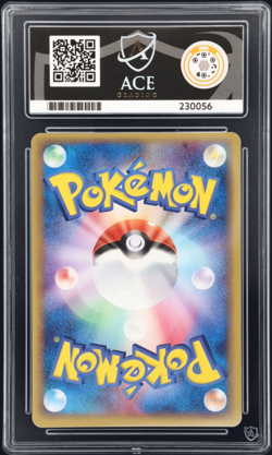 ACE 9 Charizard Delta Species 032/075 Japanese Holo Miracle Cyrstal Pokemon PSA - Image 2