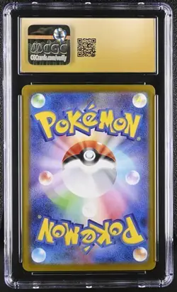 ✨✨ CGC 10 Pristine Simisear 100/086 SV11W White Flare 2025 Pokemon Japanese - Image 2