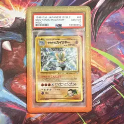 Pokemon TCG 1999 Japanese Gym 2 Giovanni's Machamp Holo #68 PSA 10 - Image 1