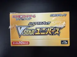 Pokemon VSTAR Universe SV12a Japanese Factory Sealed Booster Box US Seller 4521329331188 - Image 5