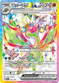 Flygon ex 222/191 Surging Sparks Ultra Rare Holo Pokemon NM - Image 1