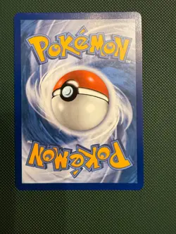 Rowlet 90/88 Perfect Order Illustration Rare IR NM Pokemon TCG - Image 2