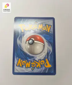 Pokemon TCG Ciphermaniac's Codebreaking Temporal Forces 198/162 Ultra Rare - Image 2