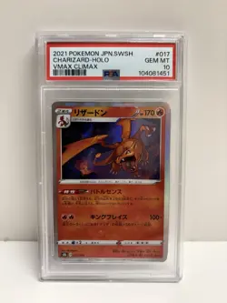 PSA 10 Charizard 017/184 VMAX Climax Japanese Holo Pokemon Card GEM MINT - Image 1