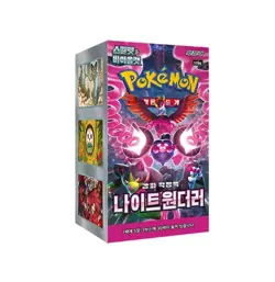 Pokemon Card Scarlet&Violet Night Wanderer Booster Box Sealed sv6a Korean ver. - Image 1