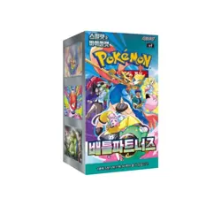 Pokemon Card Game Scarlet Violet Expansion Battle Partners Sv9 Booster Box - Image 1