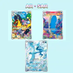 Pokemon Card Game Scarlet Violet Expansion Battle Partners Sv9 Booster Box - Image 4