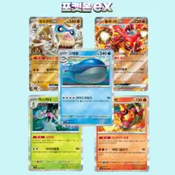 Pokemon Card Game Scarlet Violet Expansion Battle Partners Sv9 Booster Box - Image 5