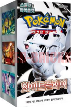 [1BOX]Pokemon Card Game Scarlet & Violet Expansion Pack White Flare SV11W Korean - Image 1