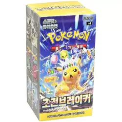 Pokemon Card Super Electric Breaker sv8 Booster Box Korean Ver. Surging Sparks - Image 1