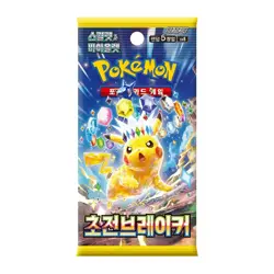 Pokemon Card Super Electric Breaker sv8 Booster Box Korean Ver. Surging Sparks - Image 3