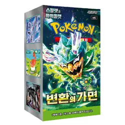Pokemon Card Mask of Change sv6 Twilight Masquerade Booster Box Korean ver - Image 1
