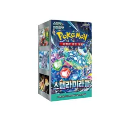 Pokemon Card Scarlet&Violet Stellar Miracle Booster Box Sealed sv7 Korean ver. - Image 1