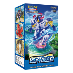 Pokemon Card Game Sword & Shield Rapid Strike Master Booster s5R Box Korean - Image 1
