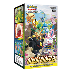 Pokemon Card Sword&Shield Eevee Heroes Booster Box(Evolving Skies) Korean Ver - Image 1