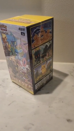 Pokemon Card Sword&Shield Eevee Heroes Booster Box(Evolving Skies) Korean Ver - Image 2