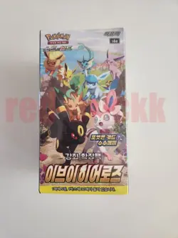 Pokemon Card Sword&Shield Eevee Heroes Booster Box(Evolving Skies) Korean Ver - Image 4