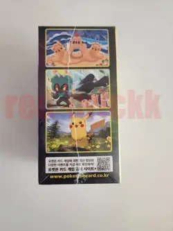 Pokemon Card Sword&Shield Eevee Heroes Booster Box(Evolving Skies) Korean Ver - Image 5