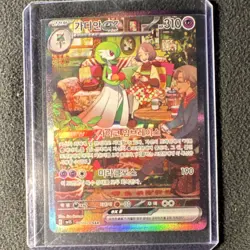 Gardevoir ex 101/078 SAR sv1S Korean Full Art Holo Pokemon Card Jiro Sasumo - Image 1