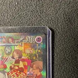 Gardevoir ex 101/078 SAR sv1S Korean Full Art Holo Pokemon Card Jiro Sasumo - Image 3