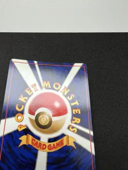 Pokemon TCG Japanese Misty's Gyarados #130 Rare Holo Card **NM/M** - Image 3