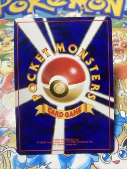 Tentacruel No. 073 Southern Islands Pokemon Card TCG Japanese - Image 3