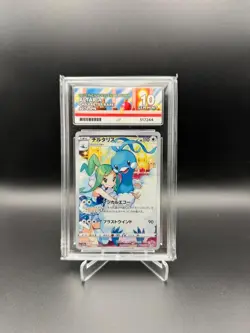 Pokemon Cards Altaria 074/068 Incandescent Arena - ACE 10 - Image 1