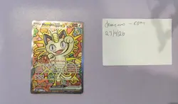 Meowth EX 121/088 SIR Perfect Order NM/Mint - Pokemon TCG - Image 1