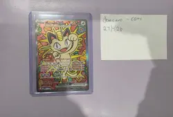 Meowth EX 121/088 SIR Perfect Order NM/Mint - Pokemon TCG - Image 2