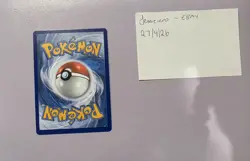 Meowth EX 121/088 SIR Perfect Order NM/Mint - Pokemon TCG - Image 3