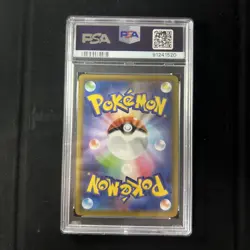 PSA 9 Mint Pokemon Japanese Yveltal 117/190 S4A Shiny Star V Amazing Rare - Image 3
