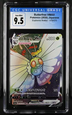 2020 Pokemon Japanese 079/070 Explosive Walker Butterfree VMAX CGC 9.5 Hyper RR - Image 1