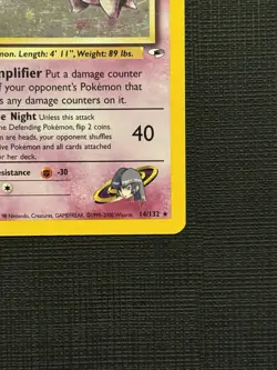 2000 Pokemon Gym Heroes Sabrina's Gengar Holo #14/132 Swirl - Image 5