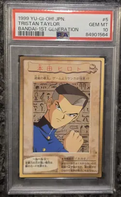 1999 YU-GI-OH! JPN. TRISTAN TAYLOR BANDAI-1ST GENERATION#5 PSA 10 - Image 1