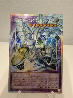 Yugioh Favorite HERO Shining Flare Wingman LOCH-JP004 PSE Over Frame Japanese - Image 1